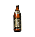 Augustiner Edelstoff 5,6% 500 ml. bottle