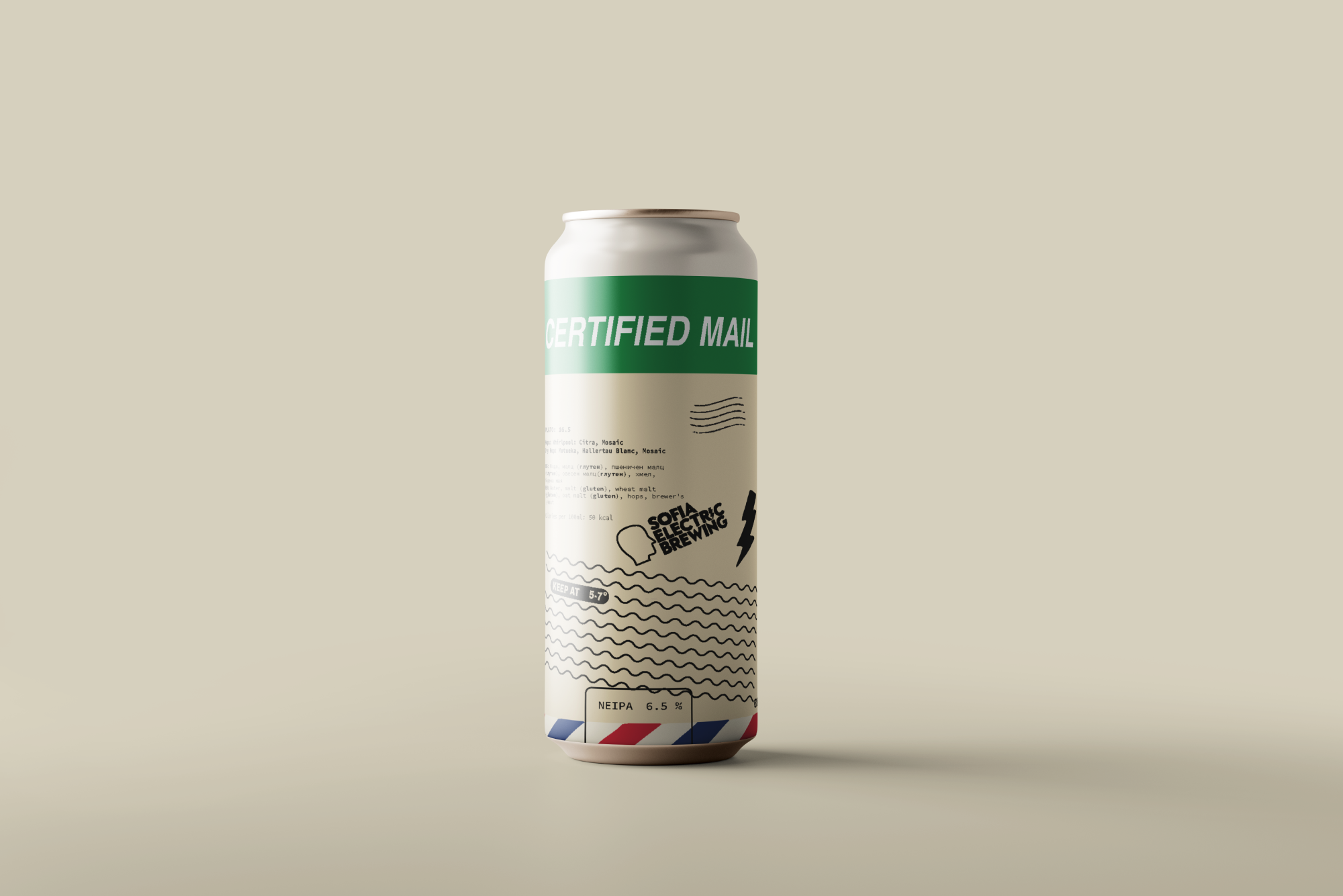 Certified Mail NEIPA 6.4% 500ml.