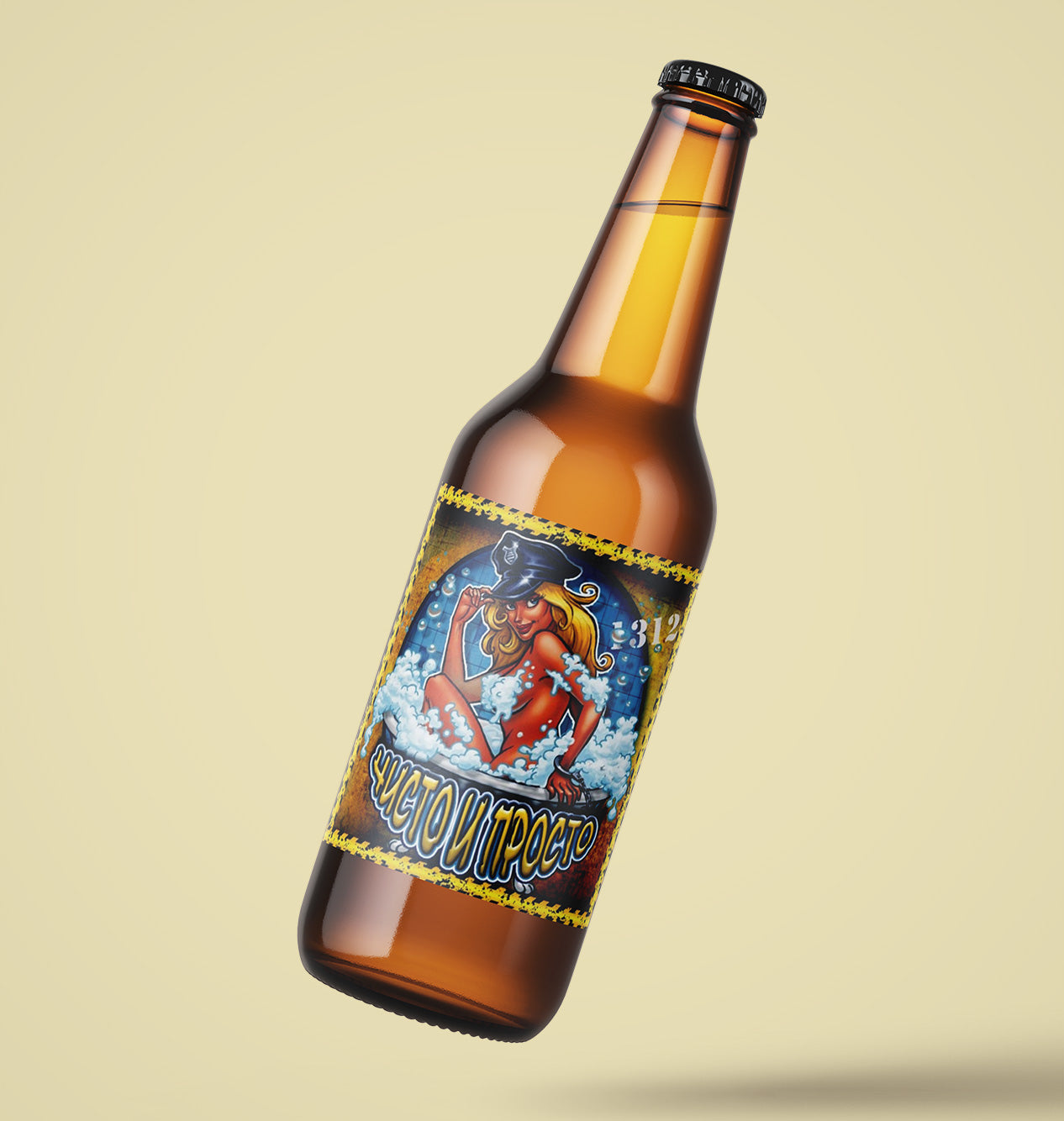Trima & Dvama Chisto/Prosto Blond Ale 5,0% 500 ml. Bottle