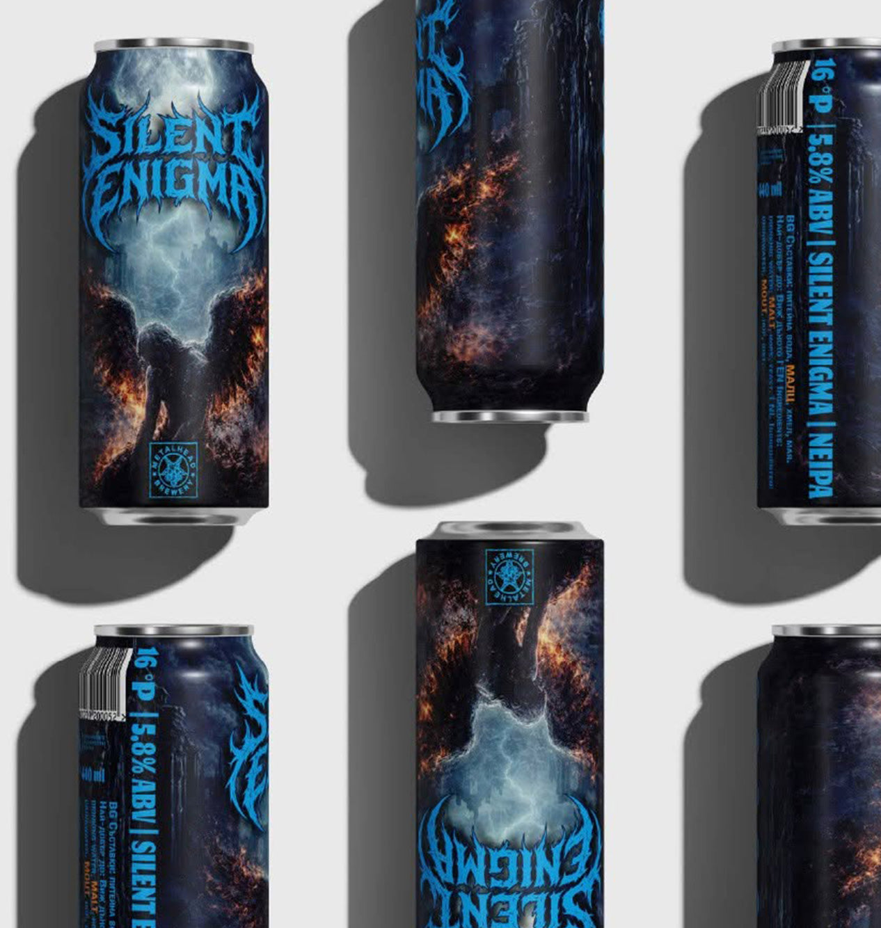 Silent Enigma Hazy NEIPA 5.8% 440 ml. Can
